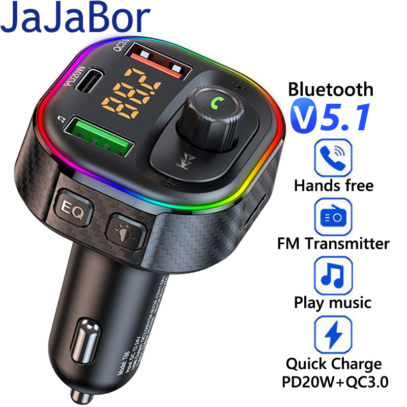 JaJaBor ڵ FM ۽ű ڵ MP3 ÷̾  C P..